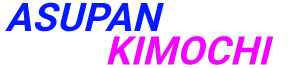 Asupan Kimochi