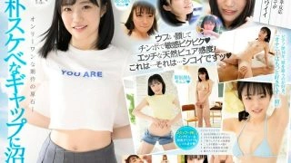 [UNCENSORED-LEAK] MIDV-936 Newcomer Exclusive Kira Kira The only diamond in the galaxy, swamped by the gap between innocence and lewdness