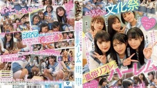 [UNCENSORED-LEAK] MUKD-518 A divine plan descends at a girls' school cultural festival! A harem of "sex service reflexology" at a cultural festival where everyone is excited
