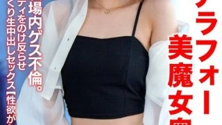 [UNCENSORED-LEAK] HMDNV-762 [Cool hairdresser] A lewd, beautiful, 42-year-old housewife. Having an affair with a colleague in the workplace. She arches her back and has raw, creampie sex in the middle of the day [Her libido is crazy.]