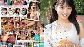 [UNCENSORED-LEAK] SONE-450 After being embarrassed, laughing, and kissing, they have a passionate date at home and in a hotel where they make out over and over again. Moe Sakakibara