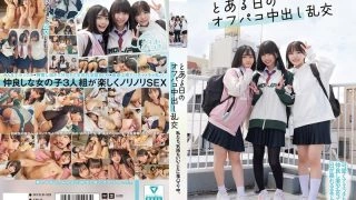 [UNCENSORED-LEAK] MUKD-525 We are addicted to feeling good. One day, we had an off-party creampie orgy.