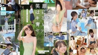 [UNCENSORED-LEAK] SONE-662 Dreams, youth, sex. Newcomer NO.1STYLE Buzzworthy idol influencer Sakurano Rino makes her AV debut