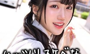 [UNCENSORED-LEAK] PPG-005 Miku