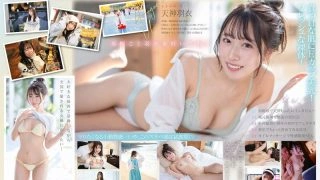 [UNCENSORED-LEAK] START-323 The hottest and cutest girl in Fukuoka right now is 100% fresh and shipped directly from the source! The next generation star born in Itoshima, full of love for her hometown! Tenjin Hagoromo AV DEBUT