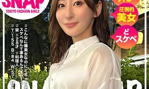 [UNCENSORED-LEAK] SNA-040 "SNAP×SNAP model.040_Shiori": MGS Video  Adult video distribution site