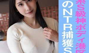[UNCENSORED-LEAK] YARIM-006 E-chan
