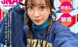 [UNCENSORED-LEAK] SNA-041 "SNAP×SNAP model.041_Momoko": MGS Video  Adult video distribution site